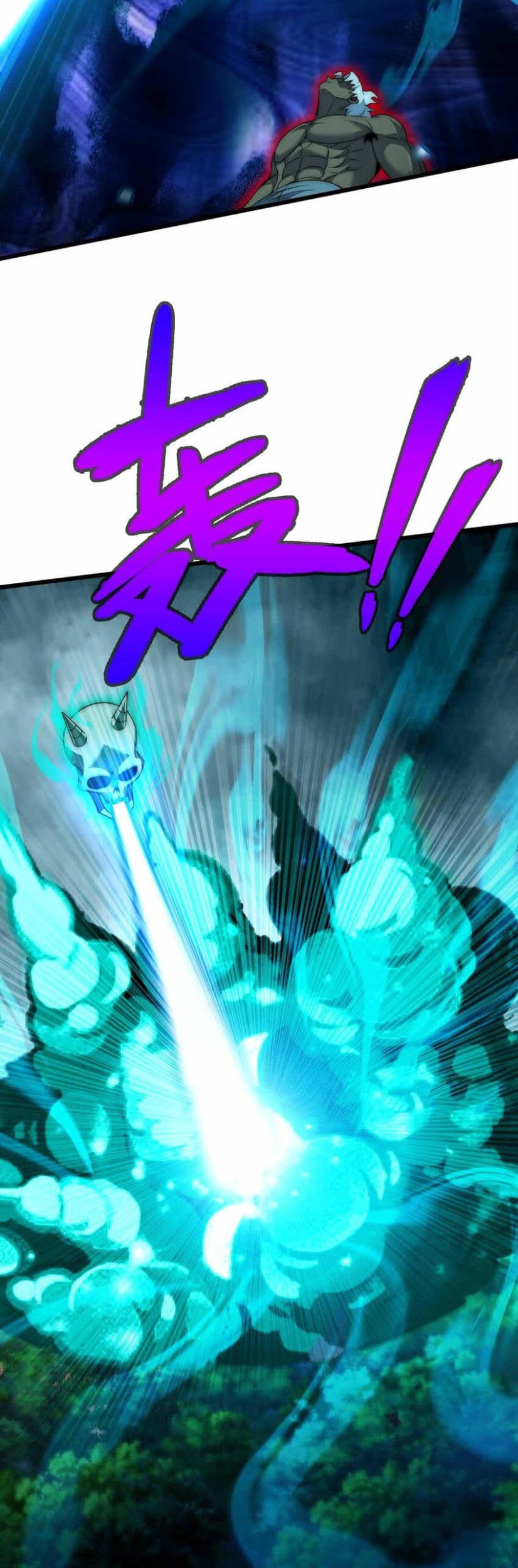 Demon King Cheat System Chapter 41 - halaman 36
