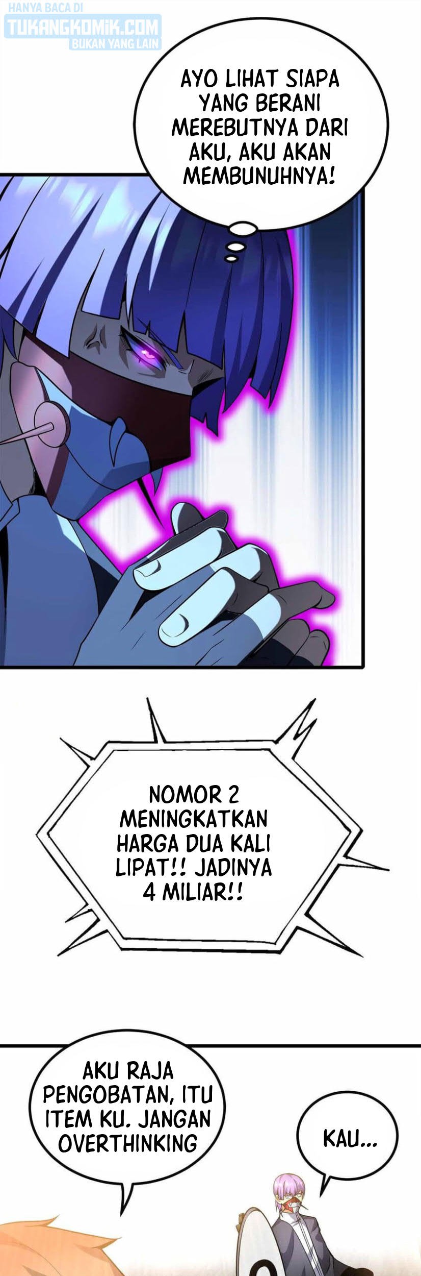 Demon King Cheat System Chapter 45 - halaman 17