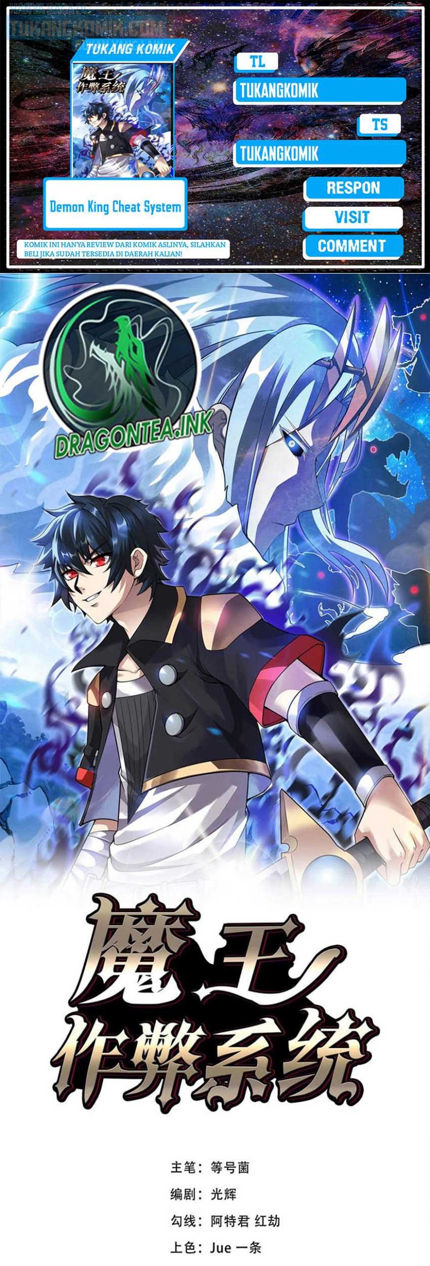 Demon King Cheat System Chapter 49 - halaman 1