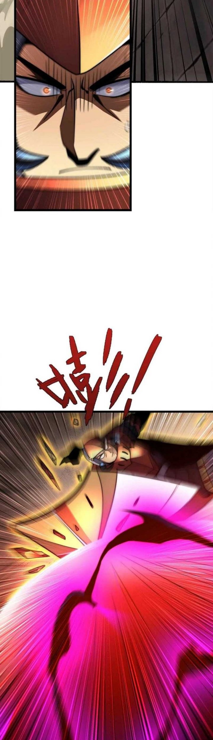Demon King Cheat System Chapter 55 - halaman 20