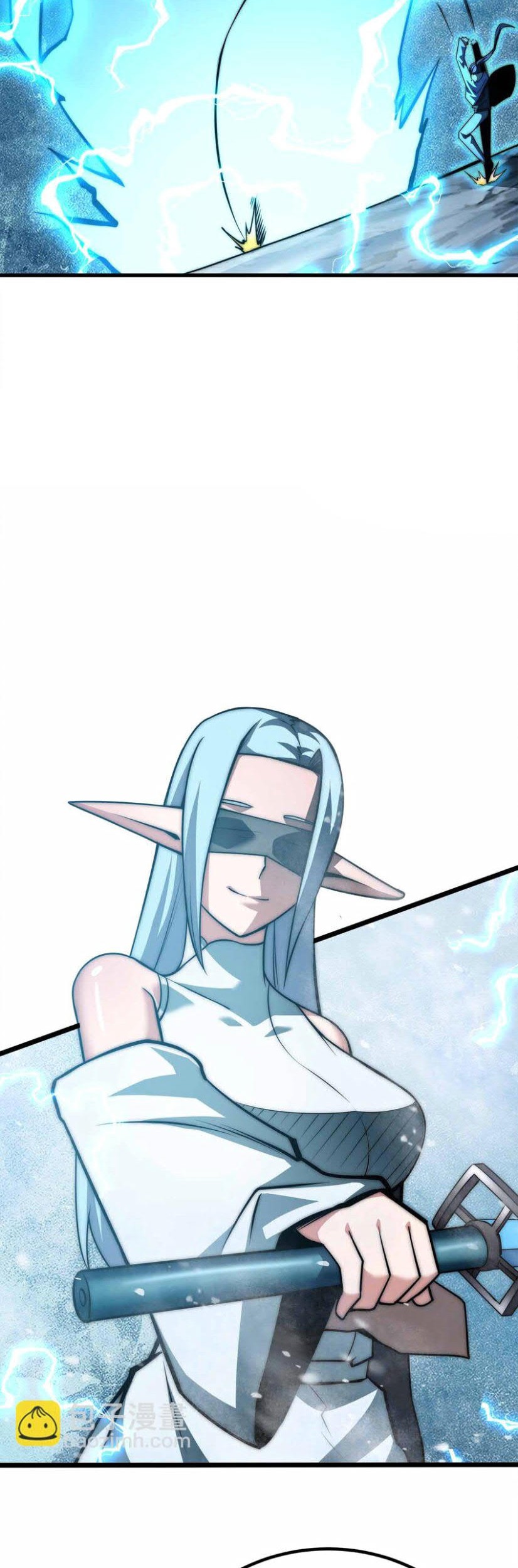 Demon King Cheat System Chapter 58 - halaman 13