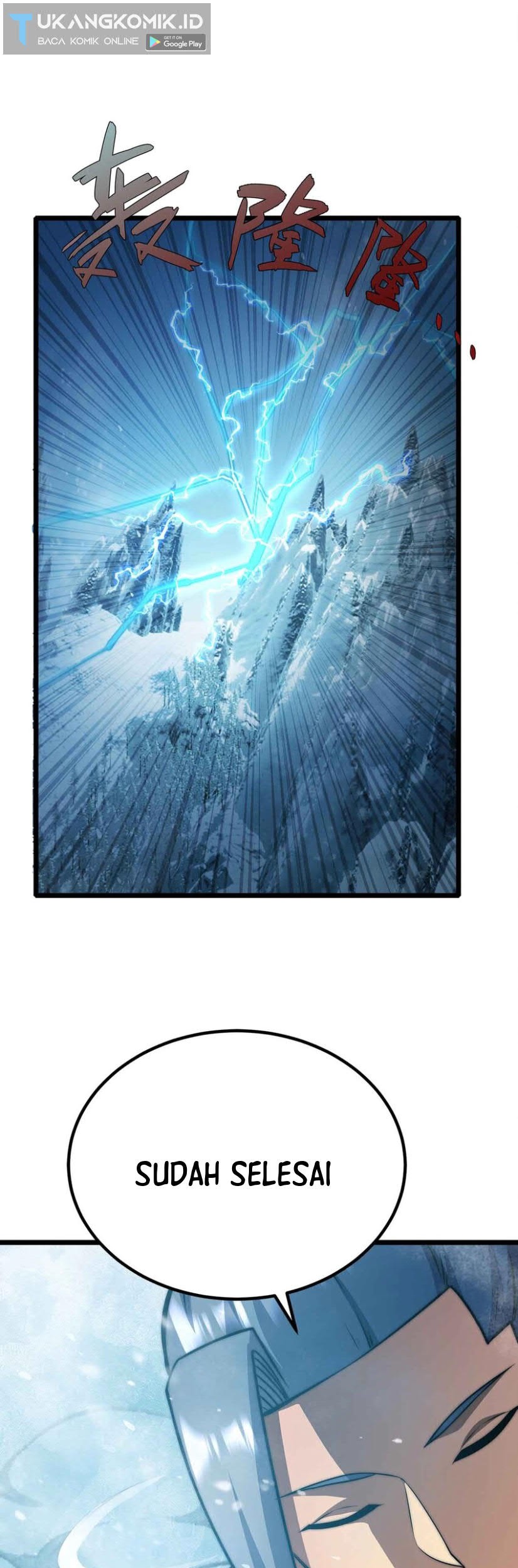 Demon King Cheat System Chapter 58 - halaman 20