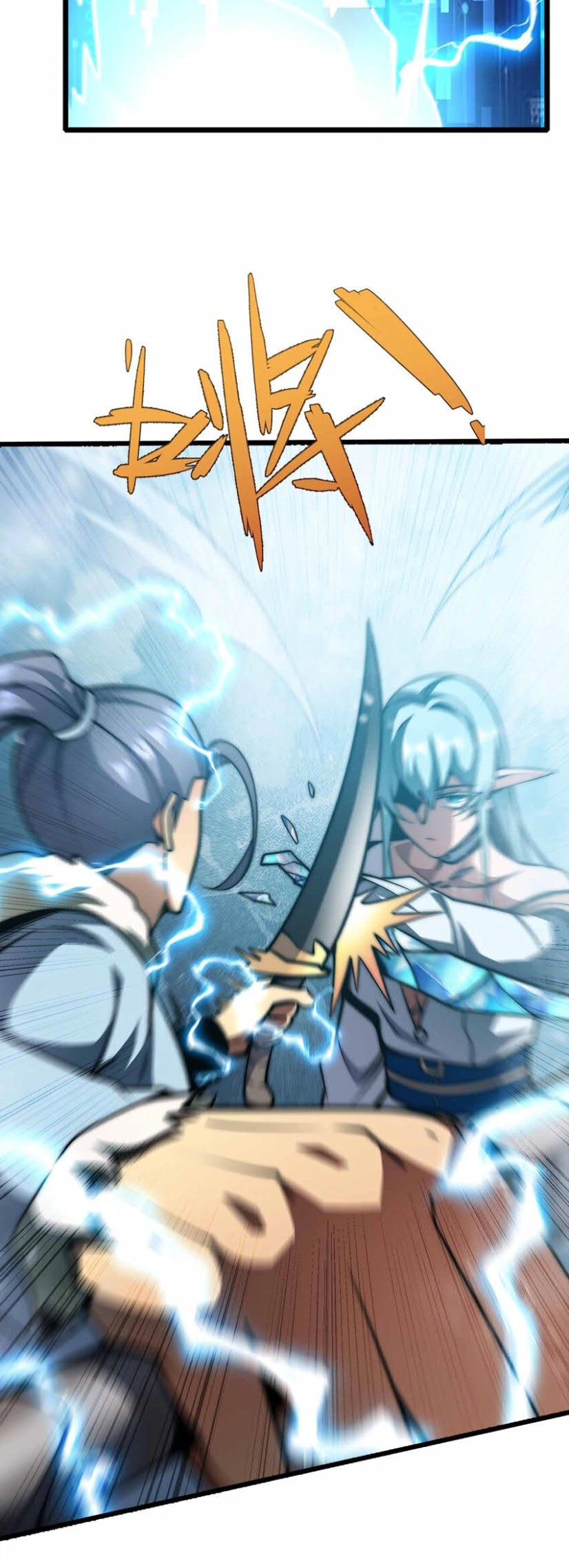 Demon King Cheat System Chapter 58 - halaman 42