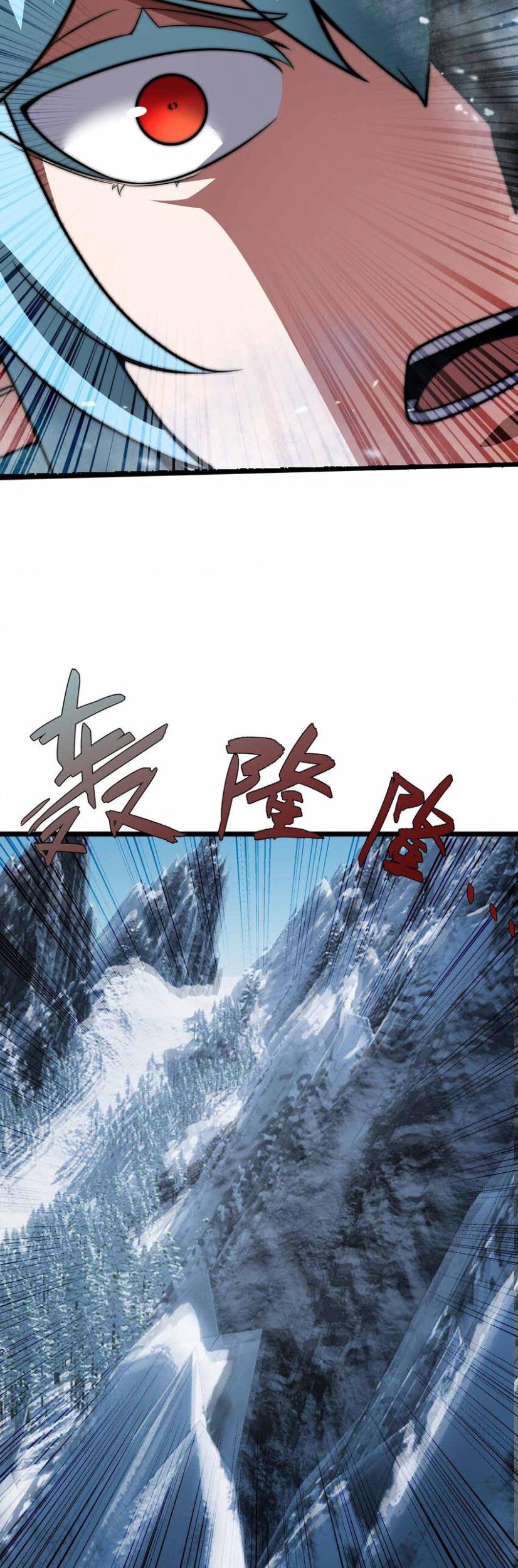 Demon King Cheat System Chapter 58 - halaman 45