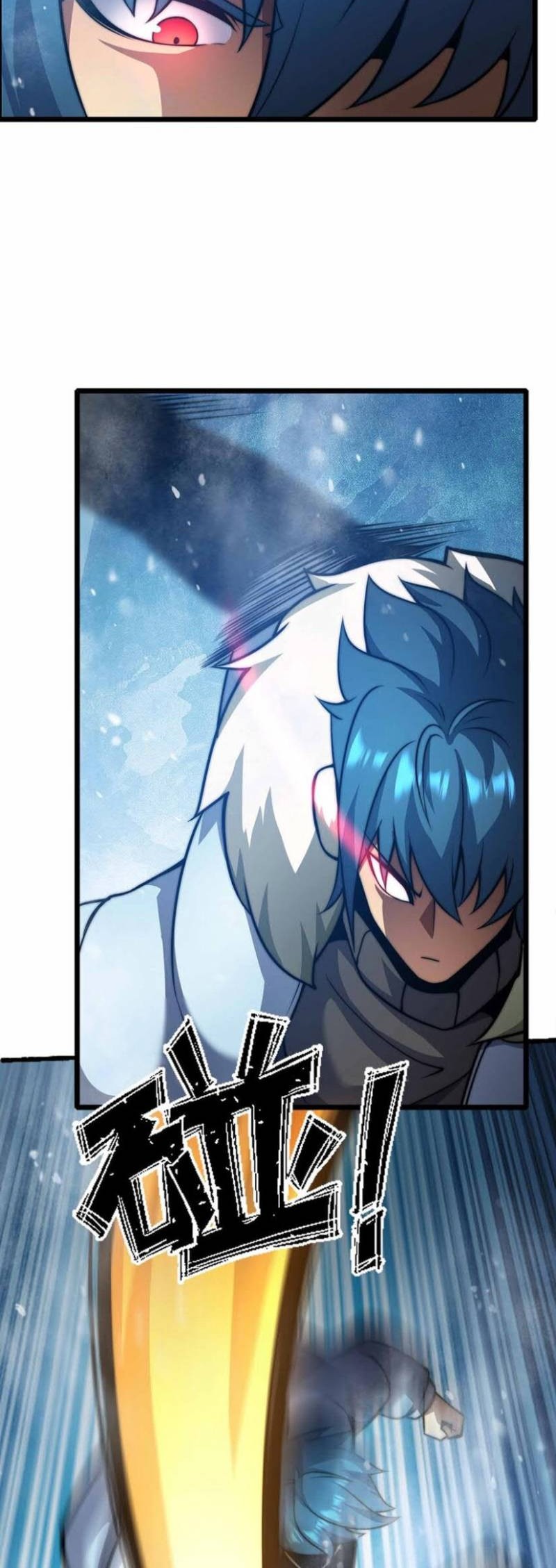 Demon King Cheat System Chapter 59 - halaman 6
