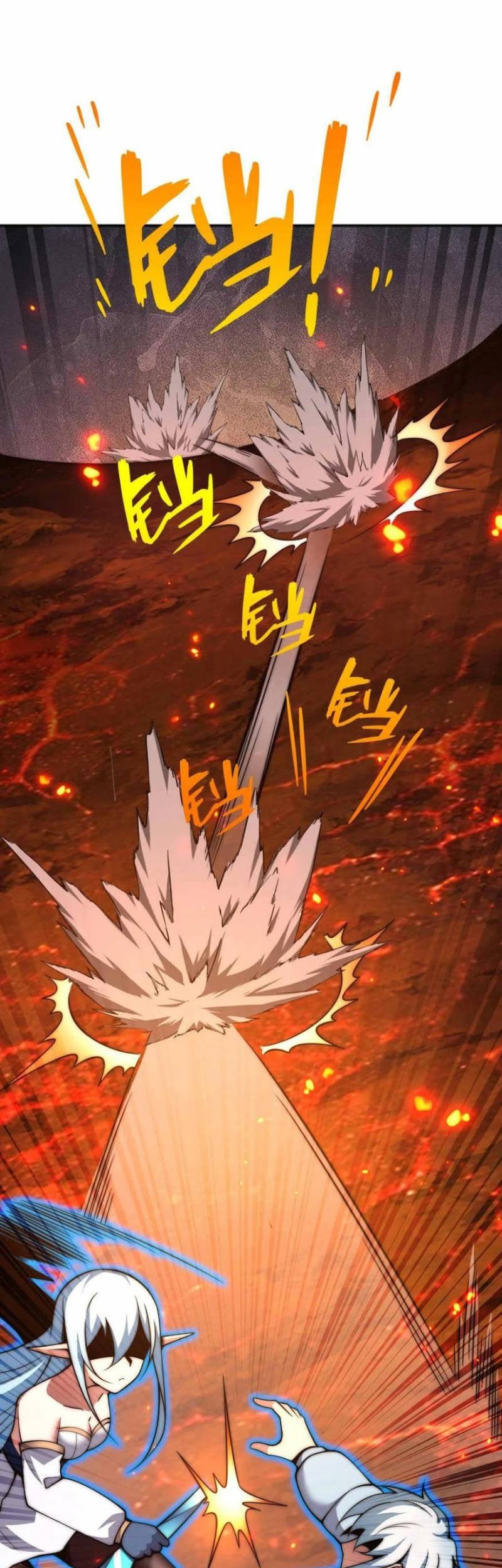 Demon King Cheat System Chapter 63 - halaman 29