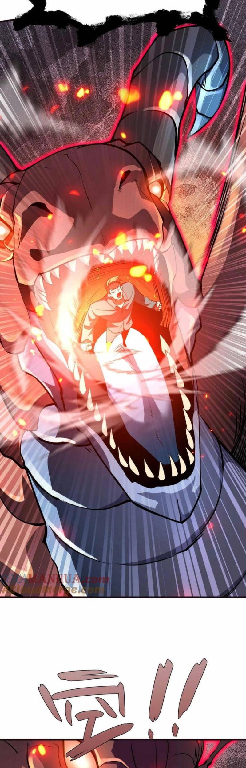 Demon King Cheat System Chapter 65 - halaman 8