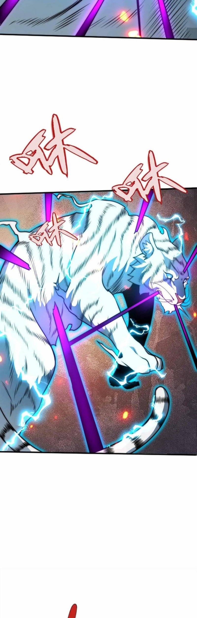 Demon King Cheat System Chapter 66 - halaman 11