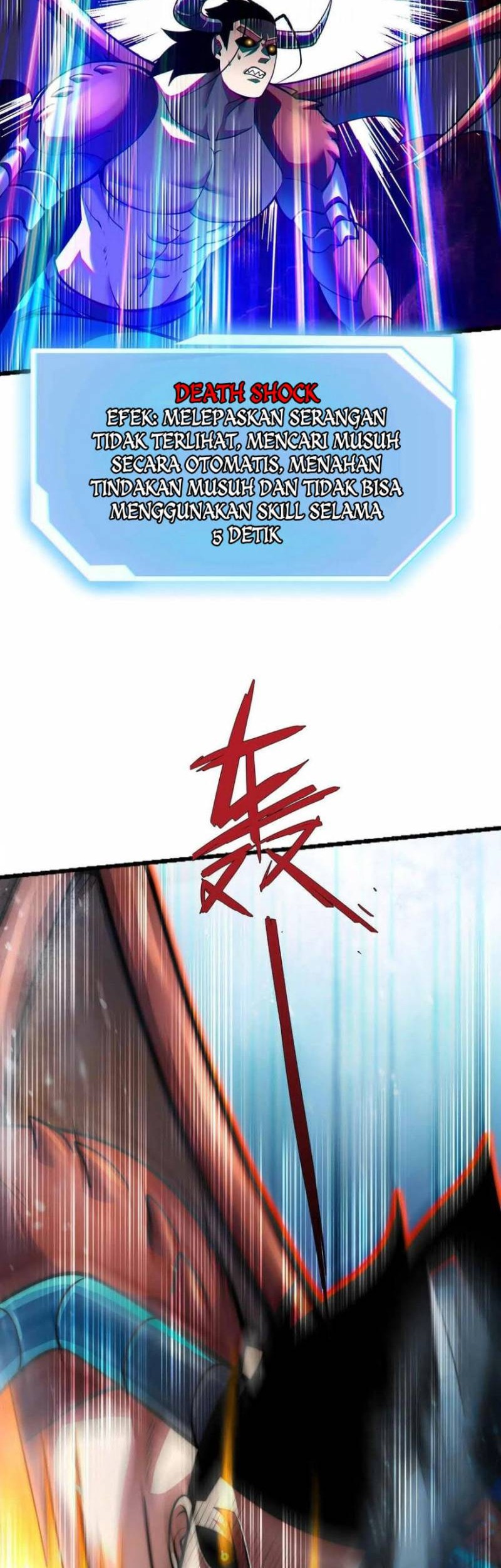 Demon King Cheat System Chapter 67 - halaman 6