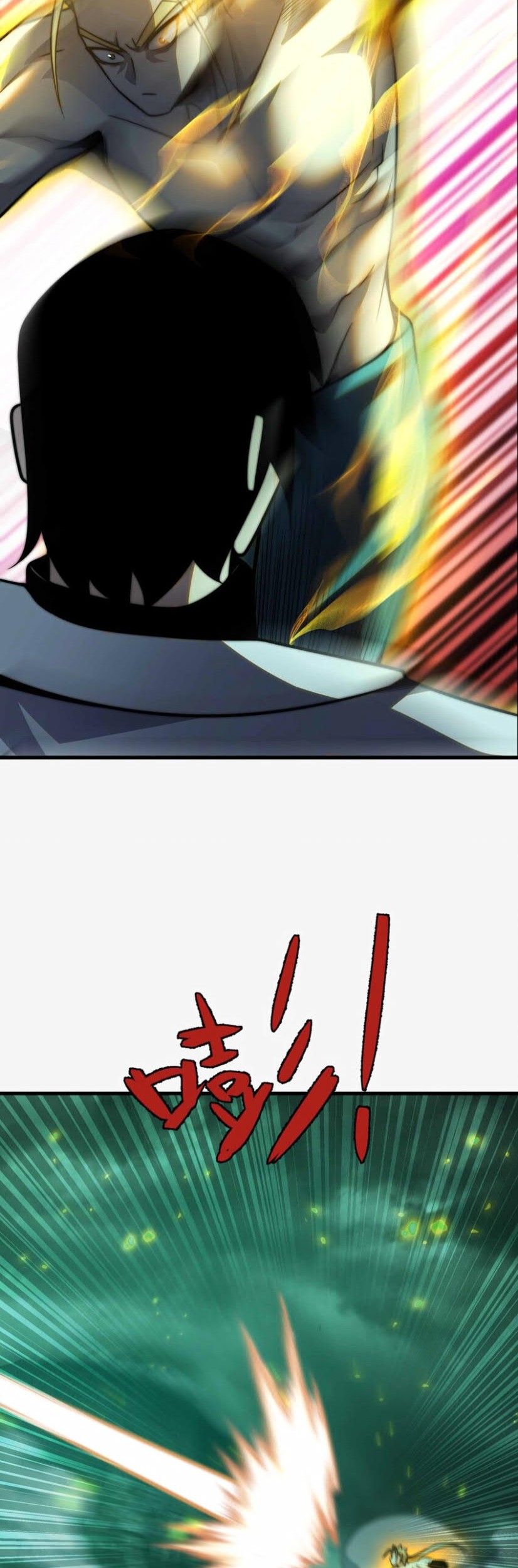 Demon King Cheat System Chapter 70 - halaman 20