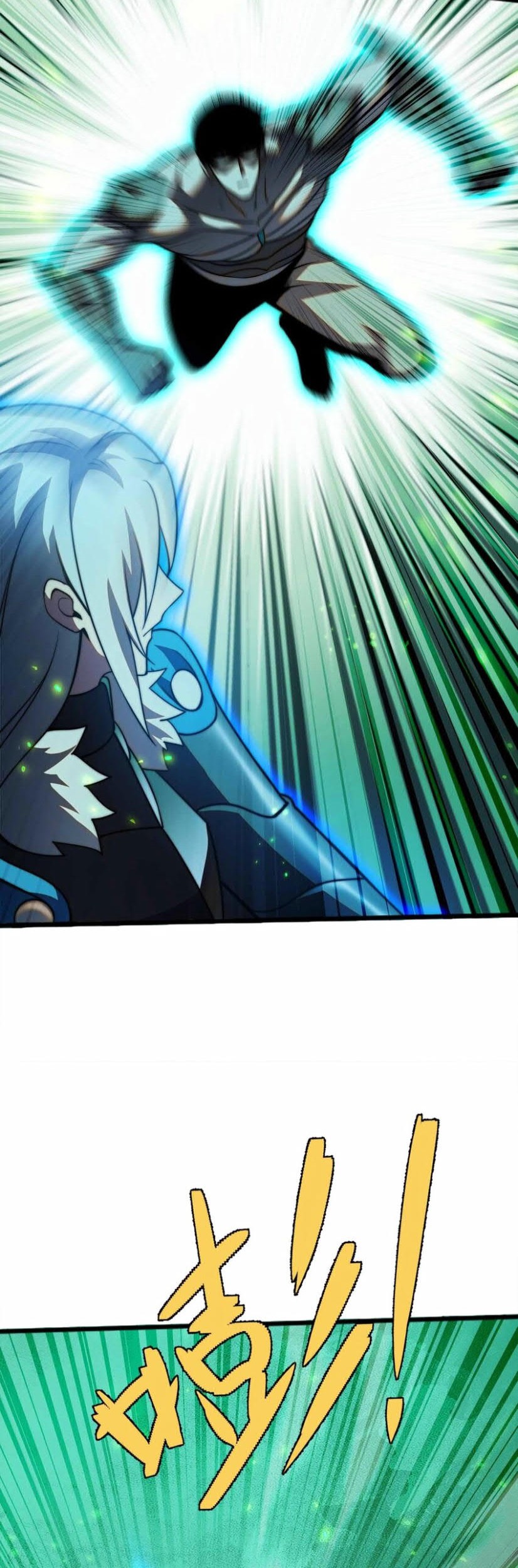 Demon King Cheat System Chapter 70 - halaman 36