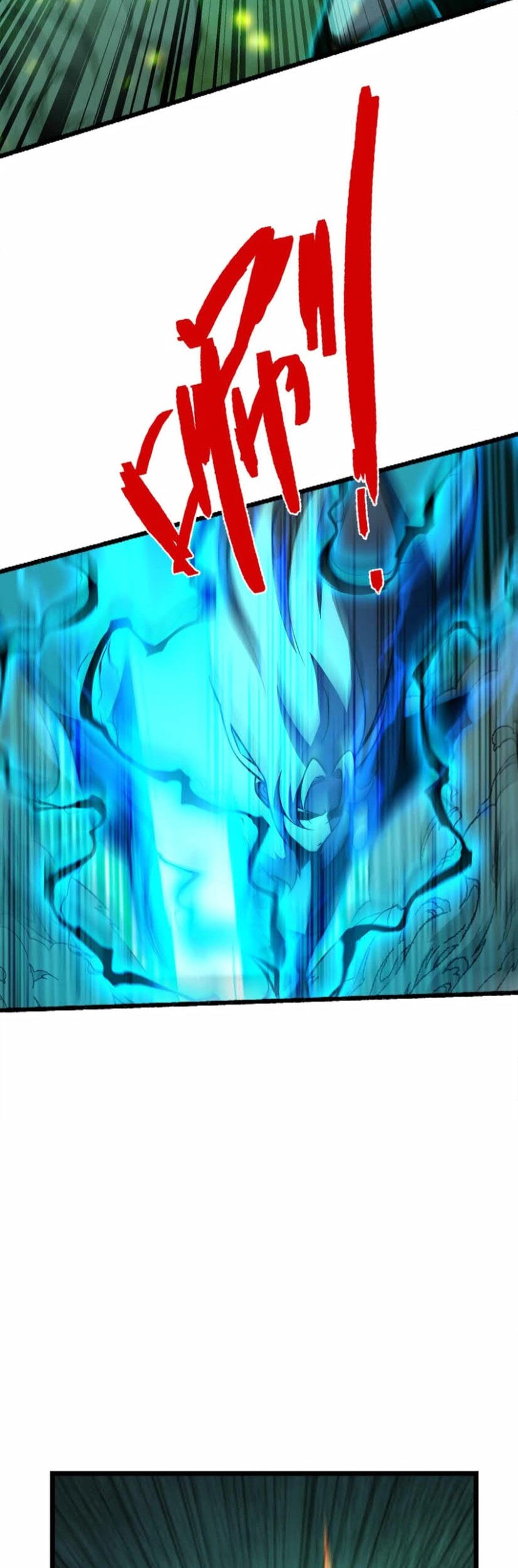 Demon King Cheat System Chapter 71 - halaman 9