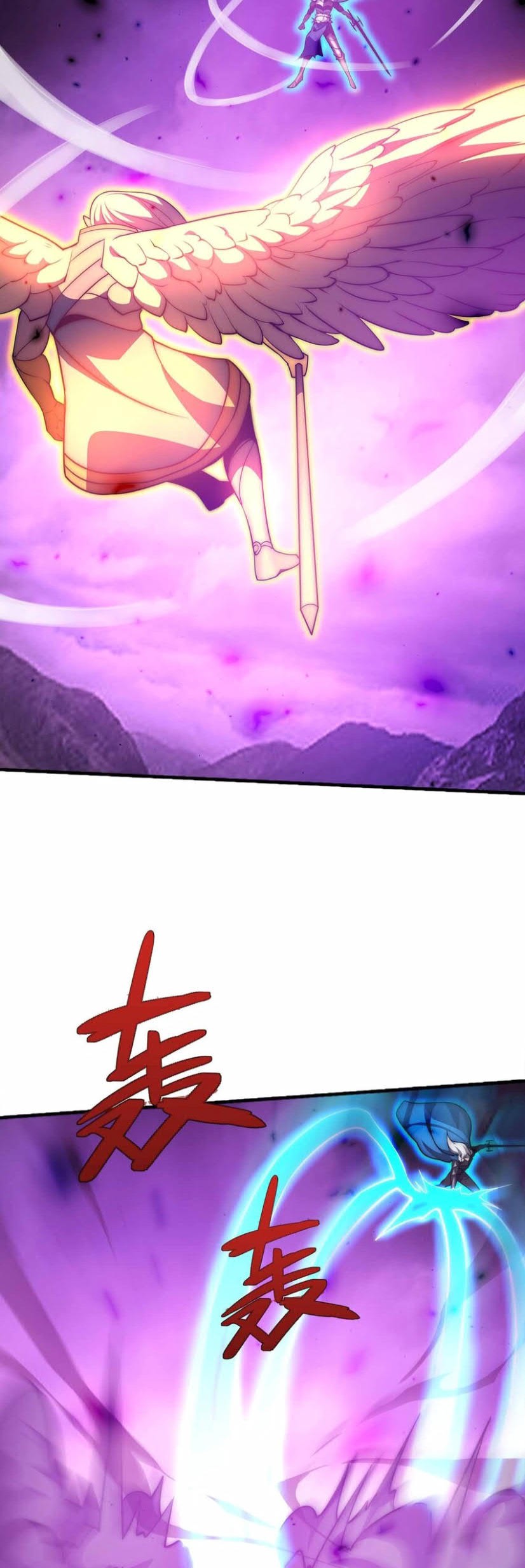 Demon King Cheat System Chapter 78 - halaman 34