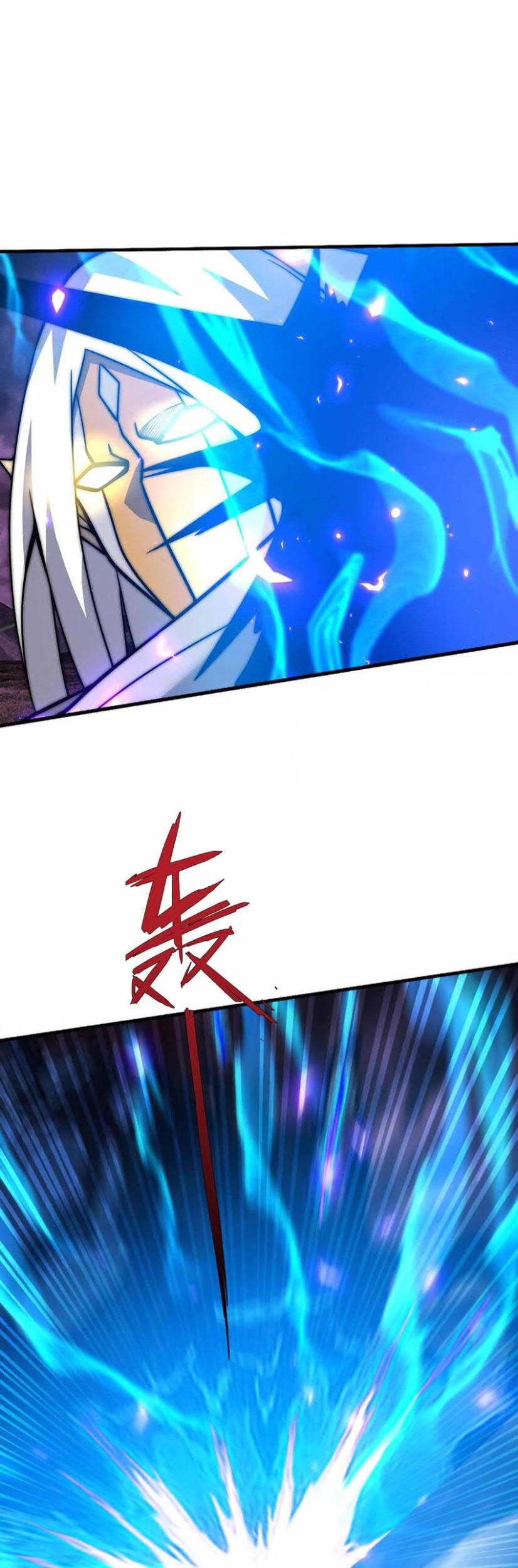 Demon King Cheat System Chapter 78 - halaman 8