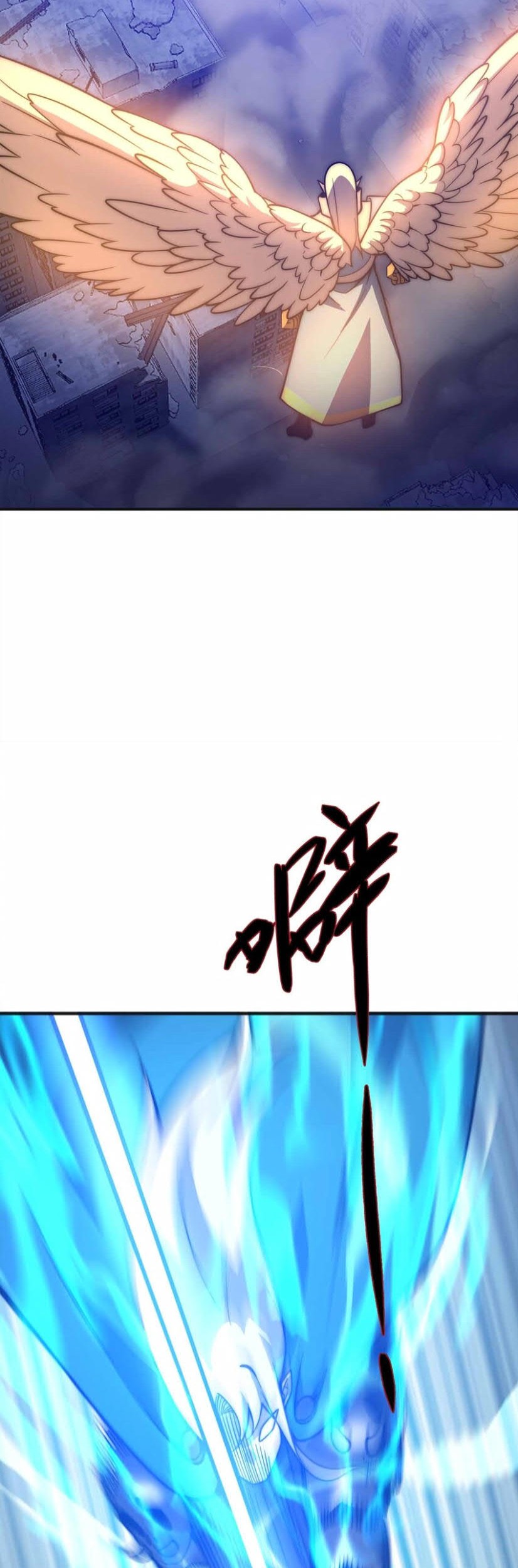 Demon King Cheat System Chapter 79 - halaman 30