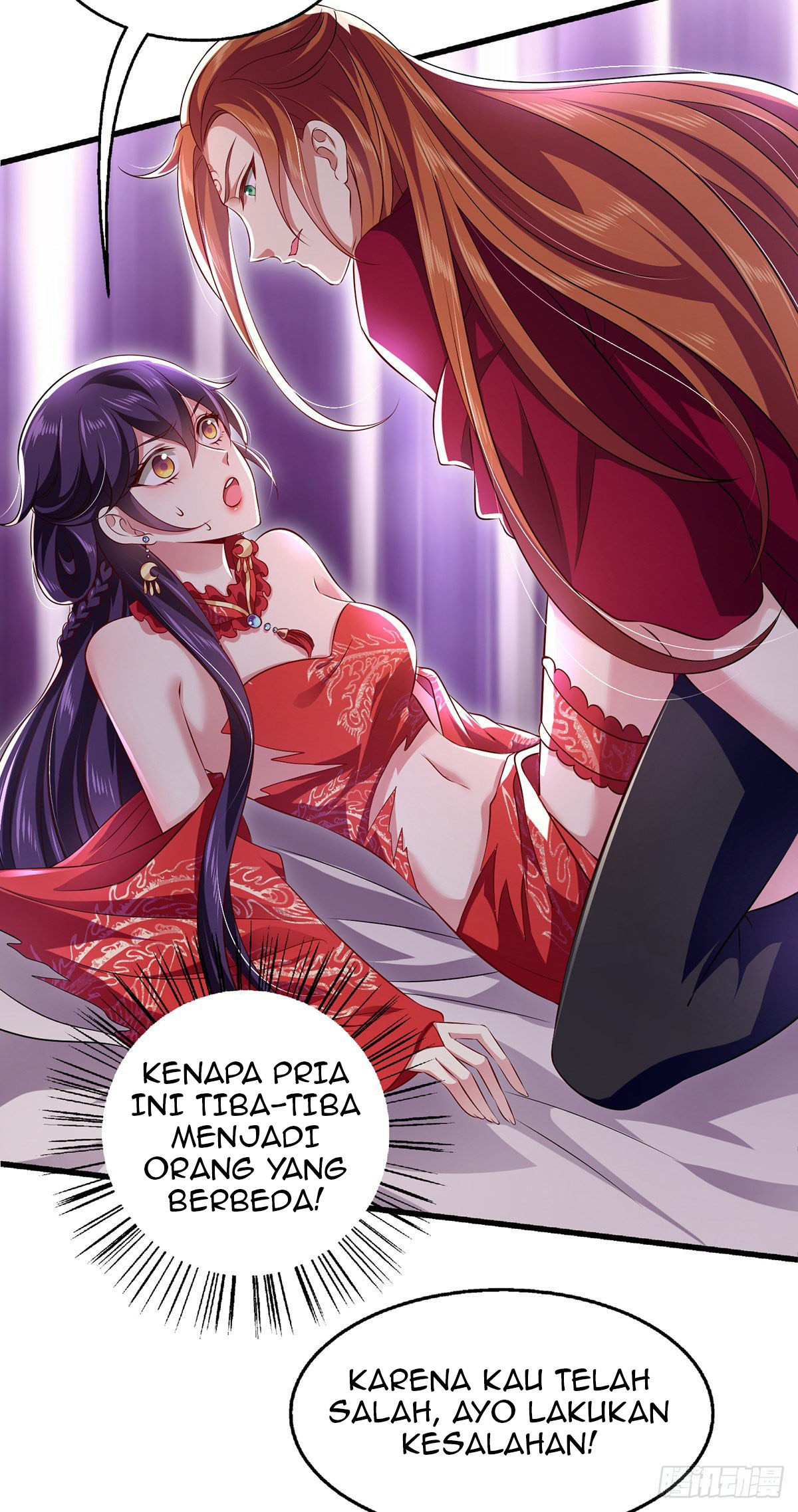 Demon King Domination Pet: Genius Meng Bao Belly Black Mother Chapter 1 - halaman 23