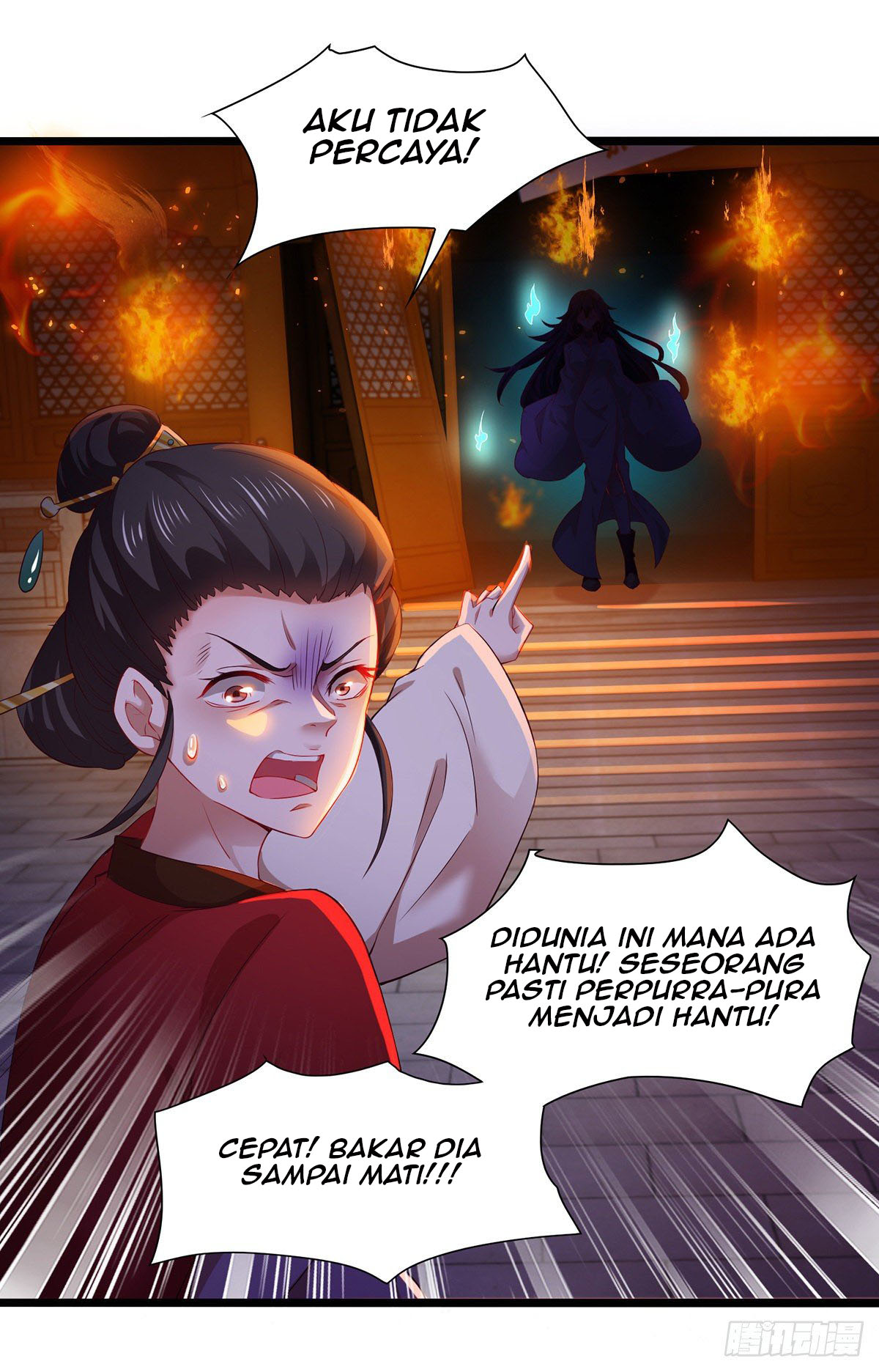 Demon King Domination Pet: Genius Meng Bao Belly Black Mother Chapter 11 - halaman 11