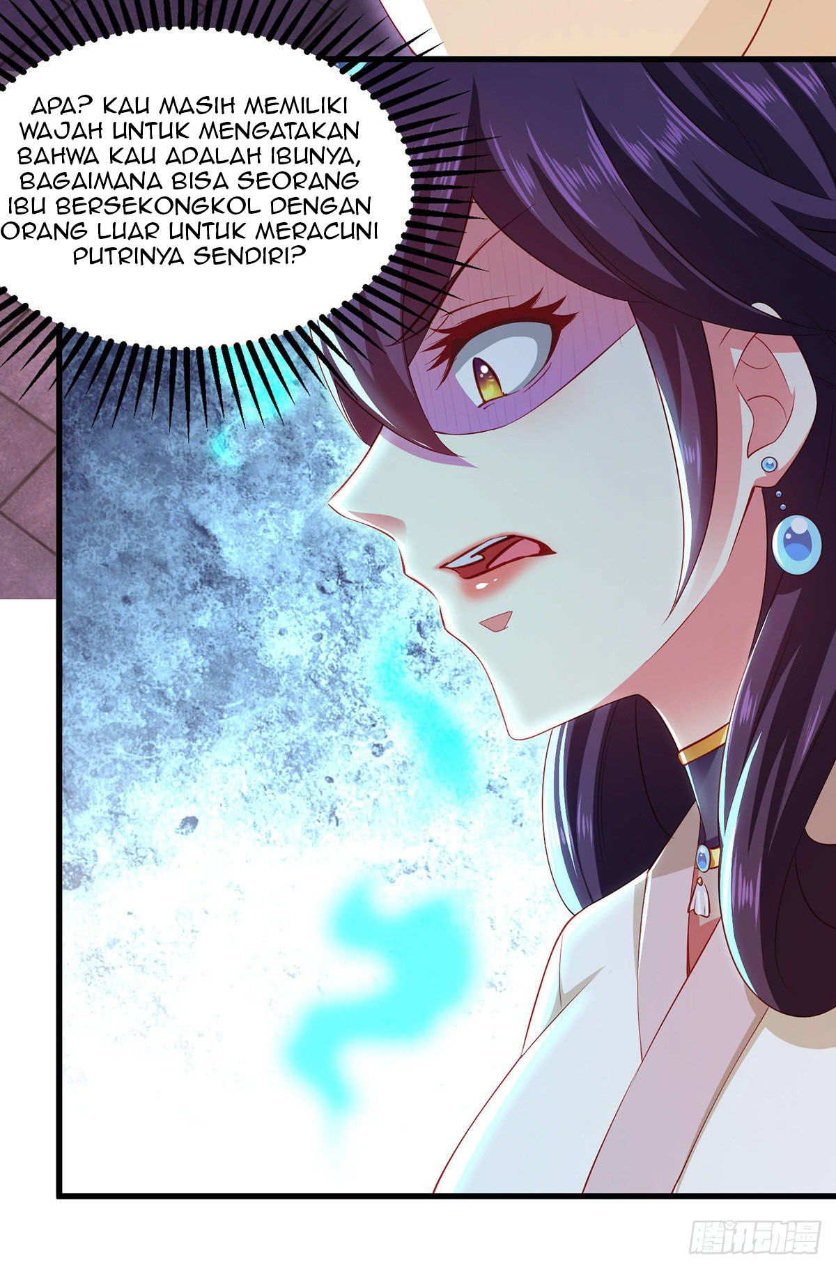 Demon King Domination Pet: Genius Meng Bao Belly Black Mother Chapter 12 - halaman 11