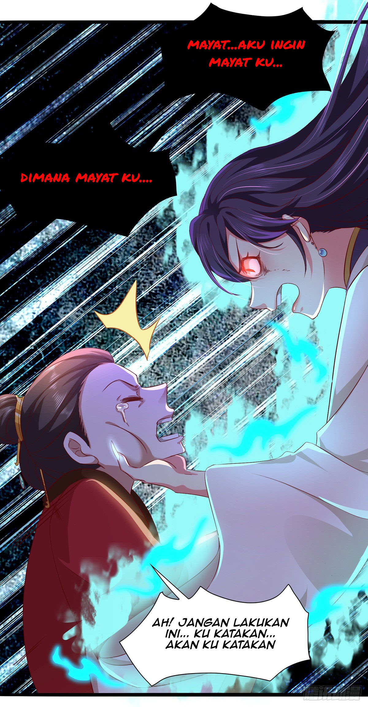 Demon King Domination Pet: Genius Meng Bao Belly Black Mother Chapter 12 - halaman 12
