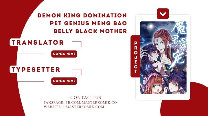 Demon King Domination Pet: Genius Meng Bao Belly Black Mother Chapter 13 - halaman 1