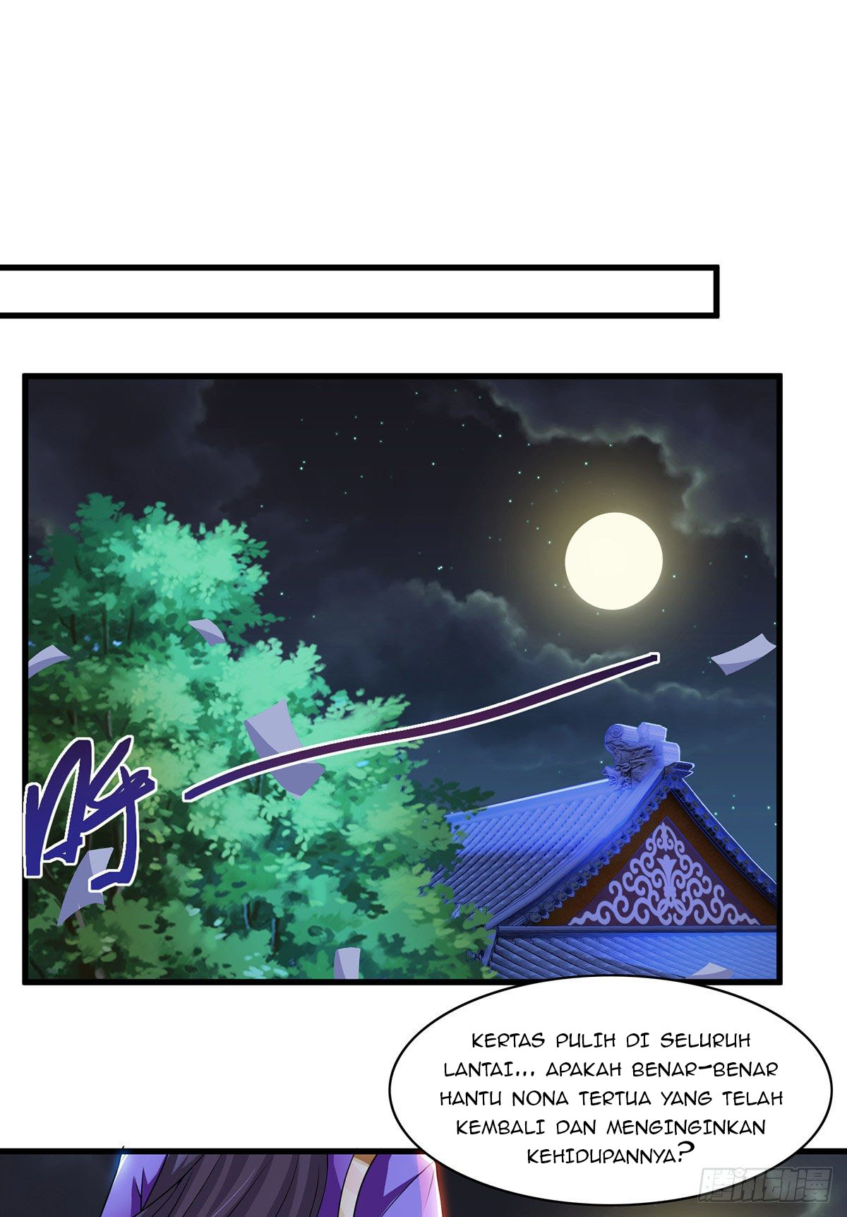 Demon King Domination Pet: Genius Meng Bao Belly Black Mother Chapter 14 - halaman 6