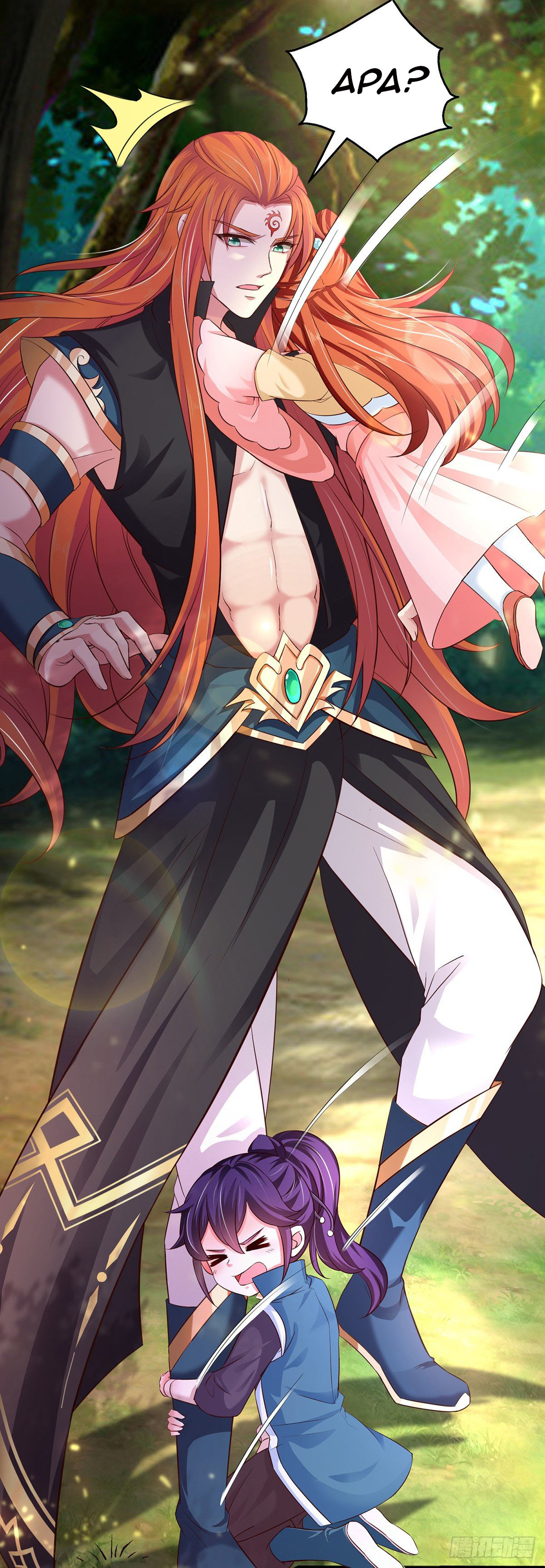 Demon King Domination Pet: Genius Meng Bao Belly Black Mother Chapter 3 - halaman 17