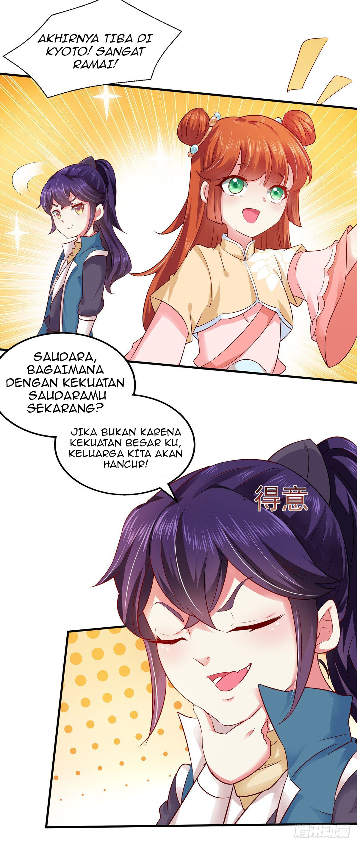 Demon King Domination Pet: Genius Meng Bao Belly Black Mother Chapter 4 - halaman 12