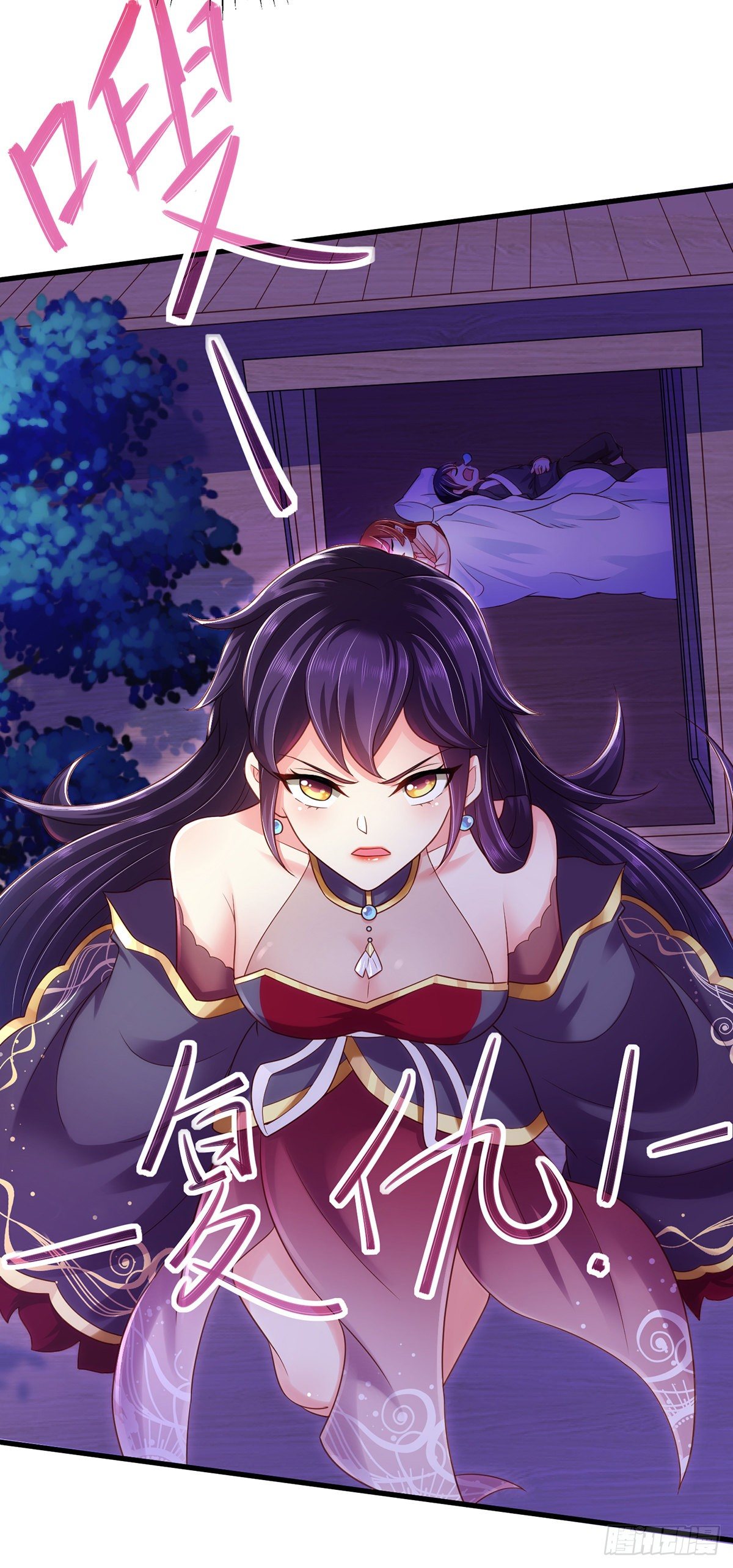 Demon King Domination Pet: Genius Meng Bao Belly Black Mother Chapter 5 - halaman 9