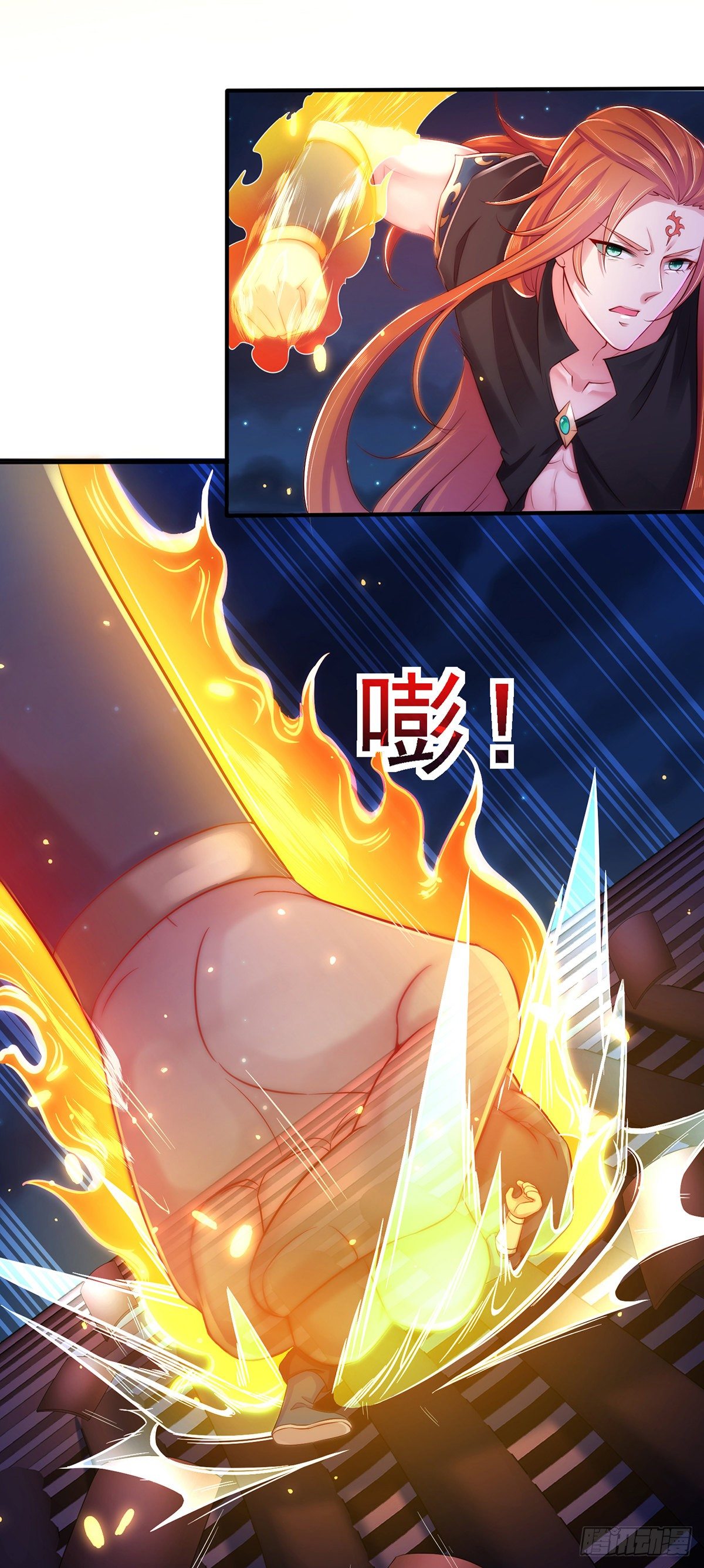 Demon King Domination Pet: Genius Meng Bao Belly Black Mother Chapter 7 - halaman 5