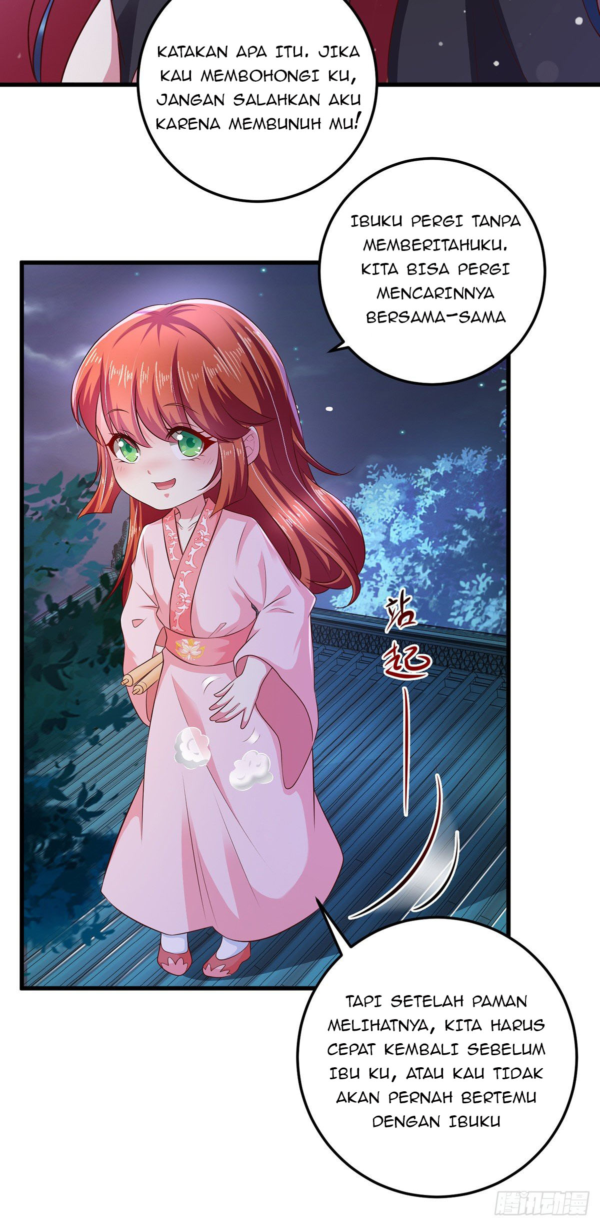 Demon King Domination Pet: Genius Meng Bao Belly Black Mother Chapter 8 - halaman 9