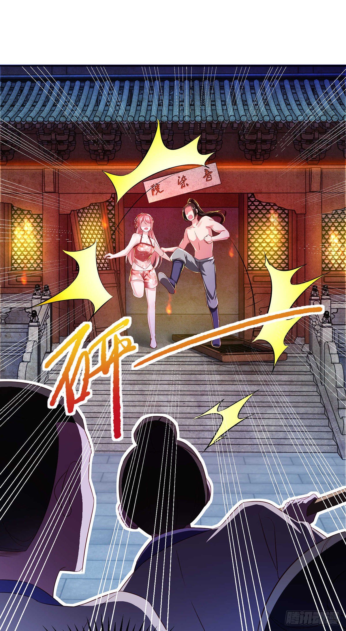 Demon King Domination Pet: Genius Meng Bao Belly Black Mother Chapter 9 - halaman 30