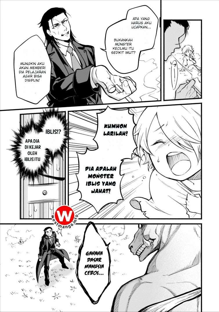 Demon King, Retry! Chapter 1 - halaman 11
