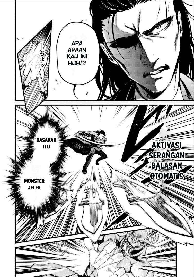 Demon King, Retry! Chapter 1 - halaman 14