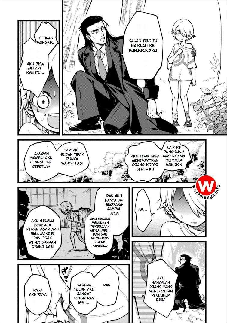 Demon King, Retry! Chapter 1 - halaman 20