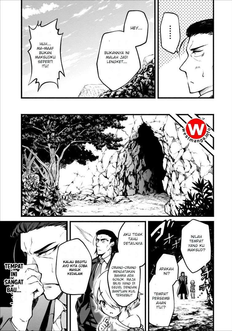 Demon King, Retry! Chapter 1 - halaman 23