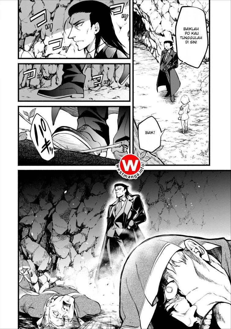 Demon King, Retry! Chapter 1 - halaman 24