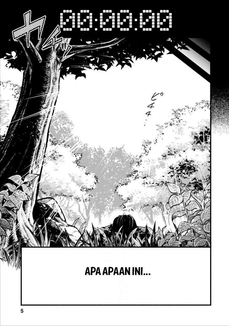 Demon King, Retry! Chapter 1 - halaman 3