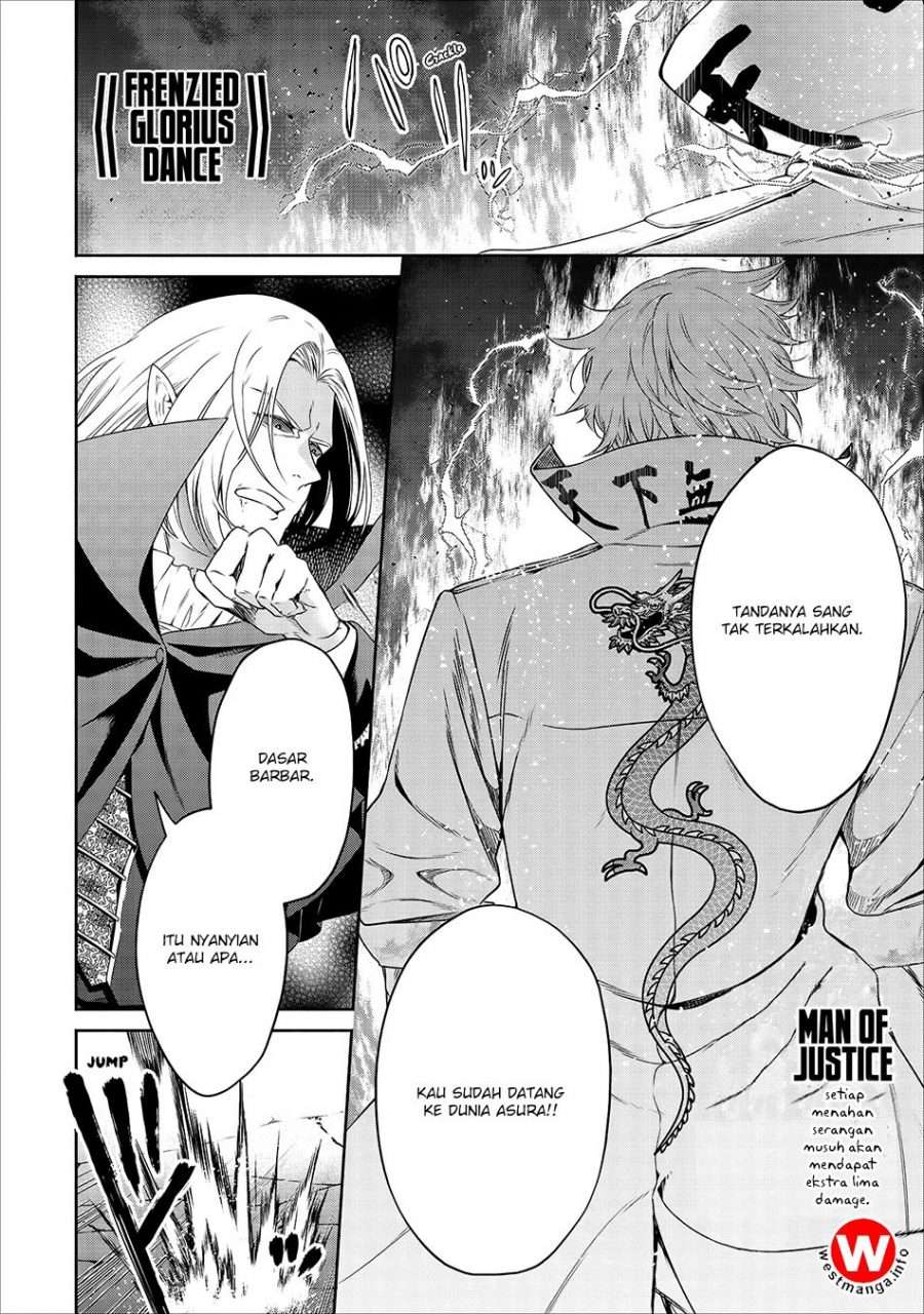 Demon King, Retry! Chapter 10 - halaman 23