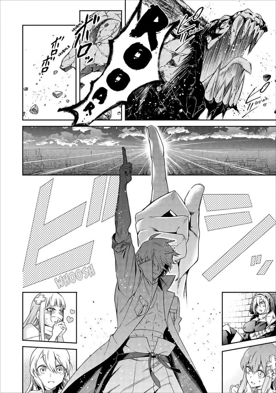 Demon King, Retry! Chapter 10 - halaman 36