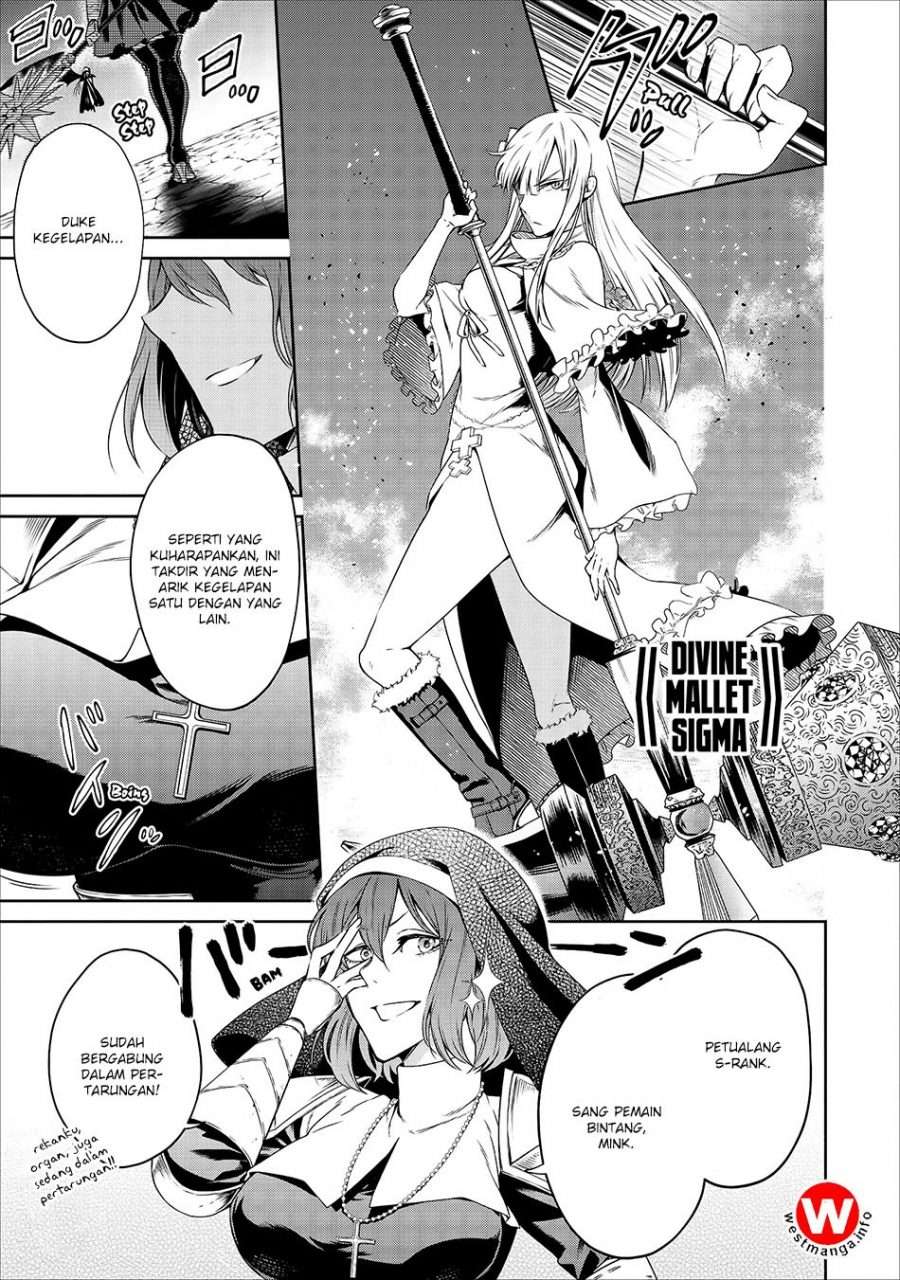 Demon King, Retry! Chapter 10 - halaman 6
