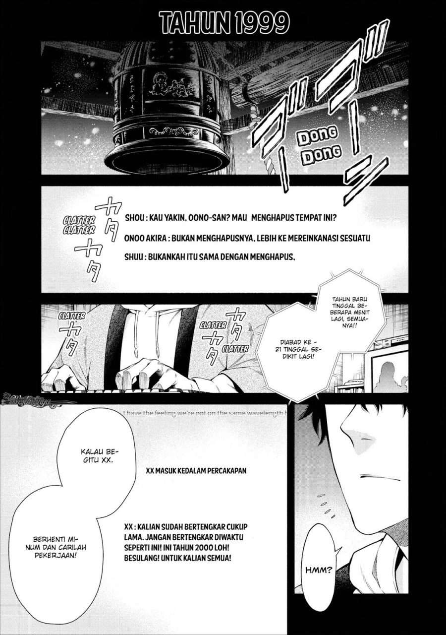 Demon King, Retry! Chapter 11 - halaman 1