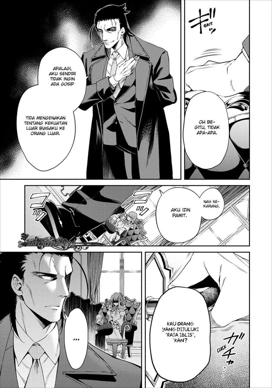 Demon King, Retry! Chapter 11 - halaman 11