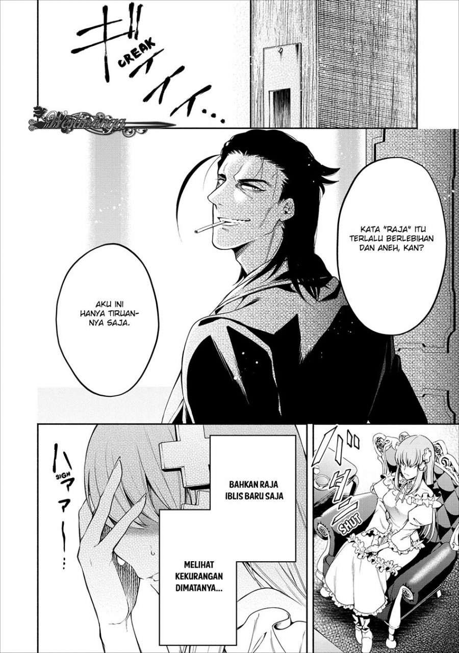 Demon King, Retry! Chapter 11 - halaman 12