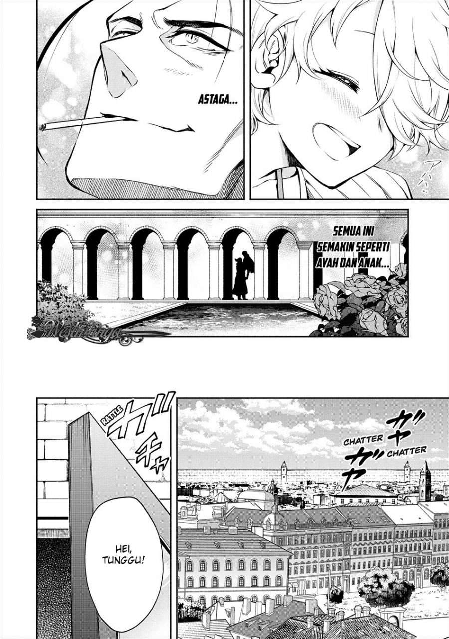 Demon King, Retry! Chapter 11 - halaman 16