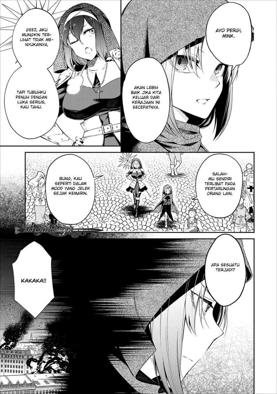 Demon King, Retry! Chapter 11 - halaman 17