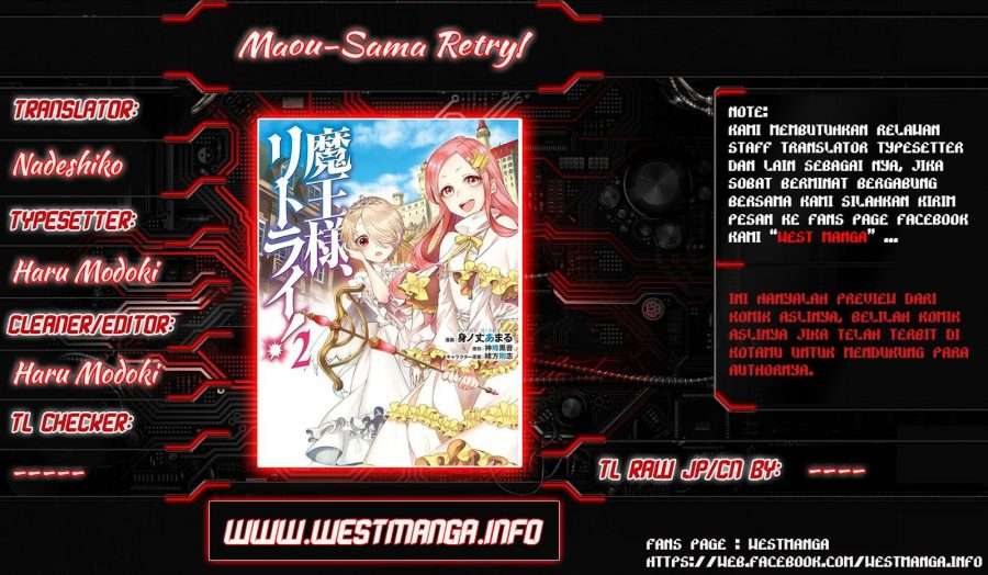 Demon King, Retry! Chapter 11 - halaman 2