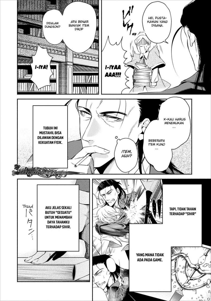 Demon King, Retry! Chapter 11 - halaman 24