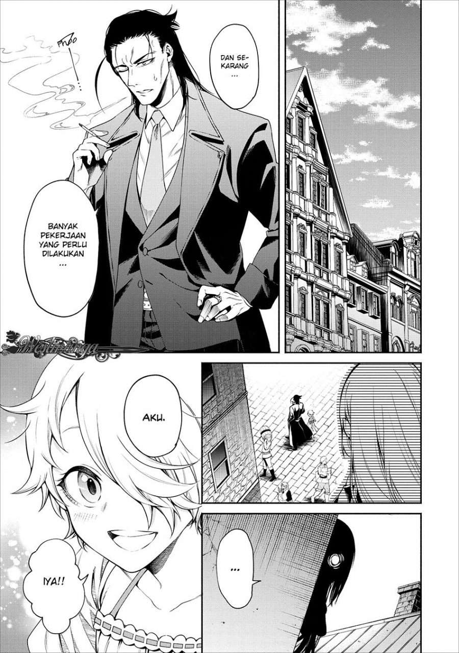 Demon King, Retry! Chapter 11 - halaman 25