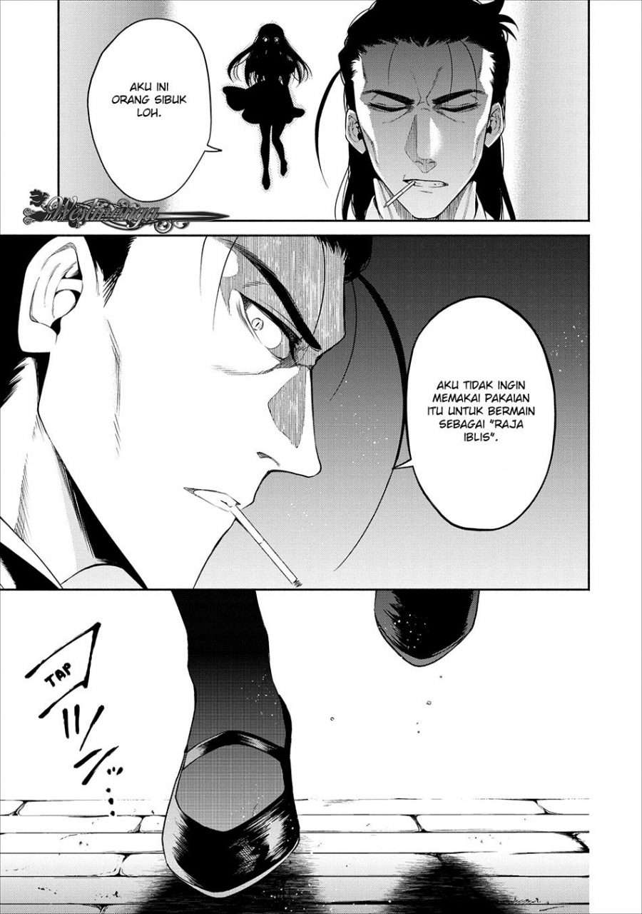 Demon King, Retry! Chapter 11 - halaman 27