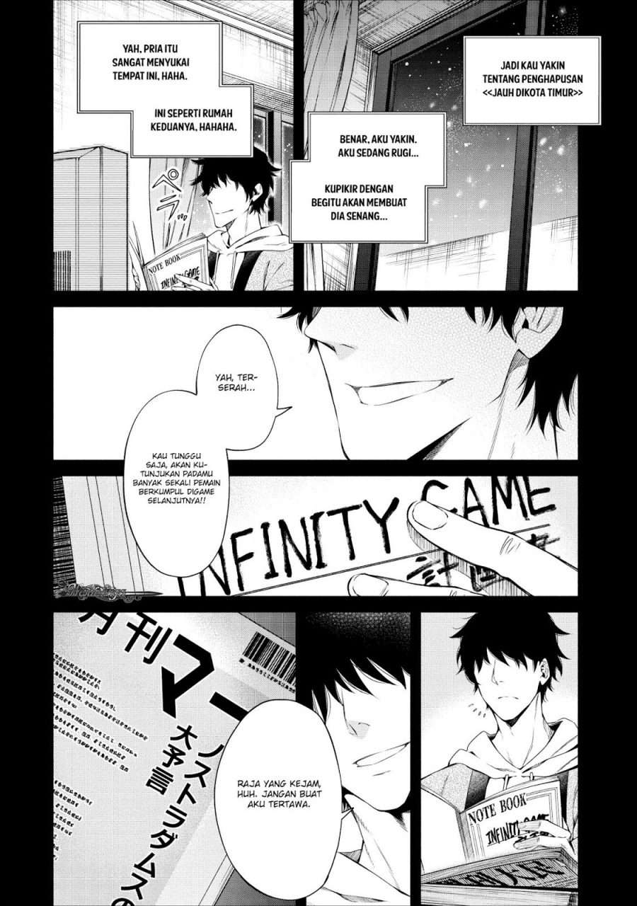 Demon King, Retry! Chapter 11 - halaman 3